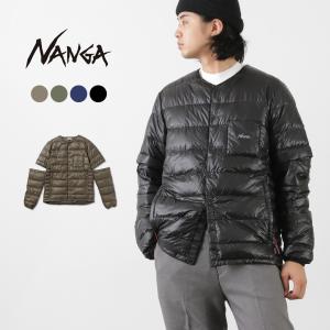 NANGA ナンガ ダウン エアリアルダウンベストパッカブル メンズ