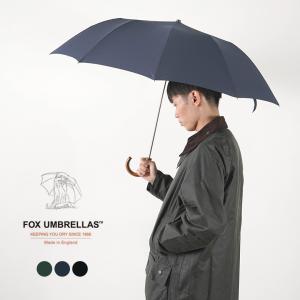 FOX UMBRELLAS（フォックスアンブレラ）  メイプルハンドル 折りたたみ傘 雨用/無地 / メンズ ギフト｜rococo