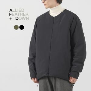 HELLY HANSEN（ヘリーハンセン） スカイリムインサレーション