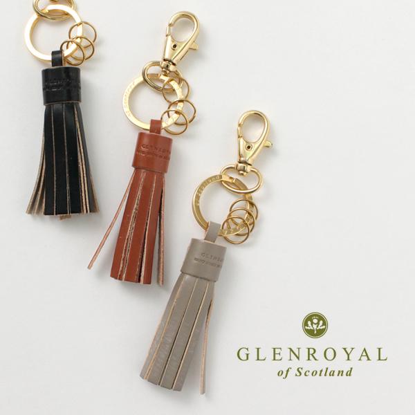 【正規品】GLENROYAL（グレンロイヤル） タッセル キーチェーン / メンズ レディース ユニ...