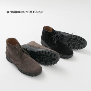 REPRODUCTION OF FOUND（リプロダクション オブ ファウンド） リ