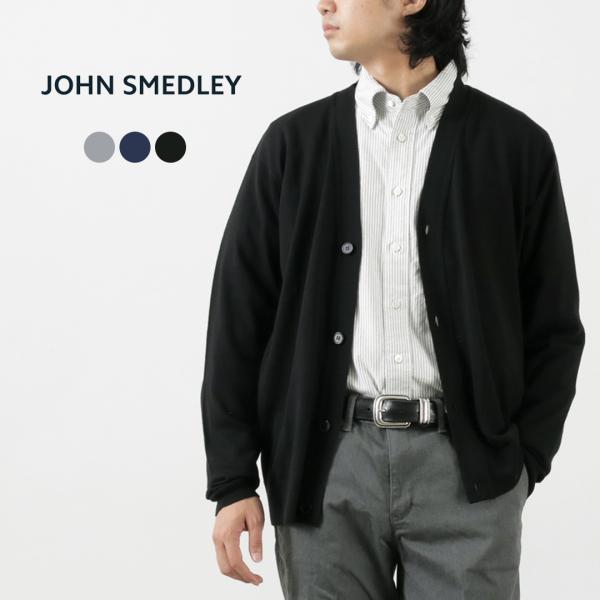 JOHN SMEDLEY（ジョンスメドレー） メリノウール 24ゲージ Vネック ニットカーディガン...