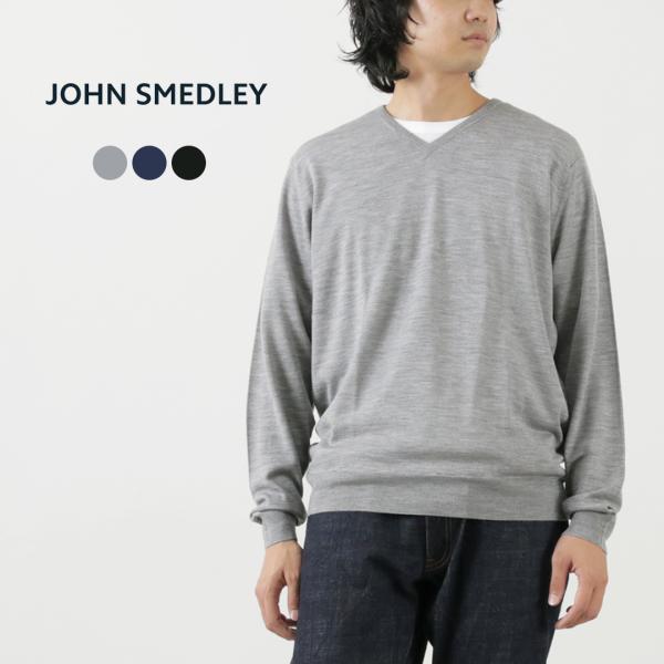 JOHN SMEDLEY（ジョンスメドレー） メリノウール 30ゲージ Vネック ニット MODER...