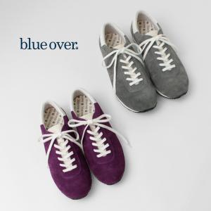 BLUE OVER（ブルーオーバー） コポリ ベロア / スニーカー 靴 ローカット メンズ スエード 日本製｜rococo