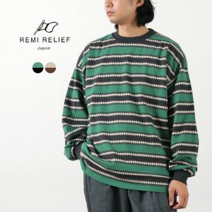REMI RELIEF（レミレリーフ） ネイティブボーダーロンT / トップス 長袖 Tシャツ 綿 コットン 日本製｜rococo