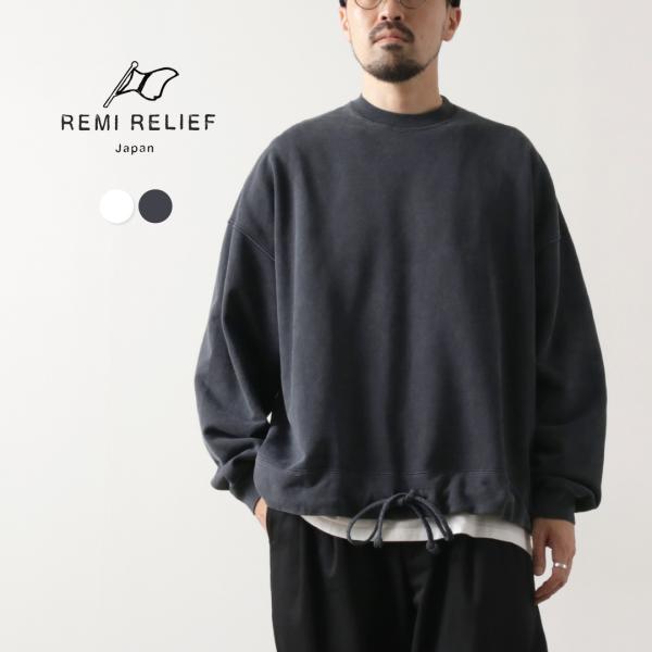 REMI RELIEF（レミレリーフ） SP加工裏毛アウトドアBIGサイズクルー / トップス 長袖...