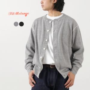 FilMelange（フィルメランジェ） LOFTMAN別注 MAX2 ハーフジップ