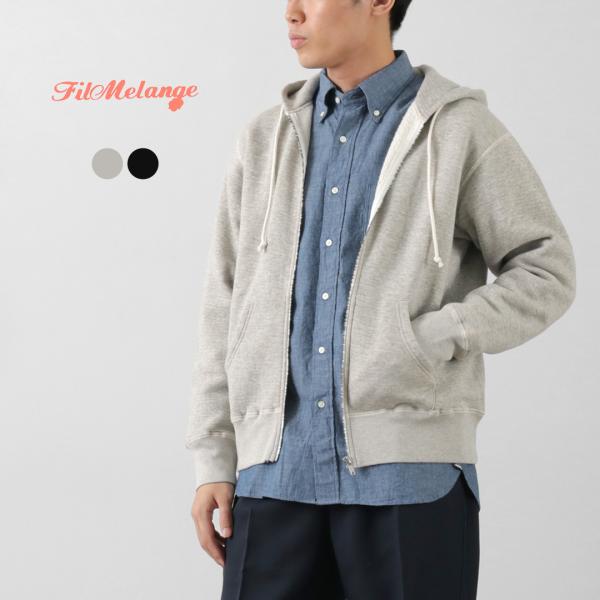 FILMELANGE（フィルメランジェ） リッキー ジップパーカー / メンズ トップス フーディー...