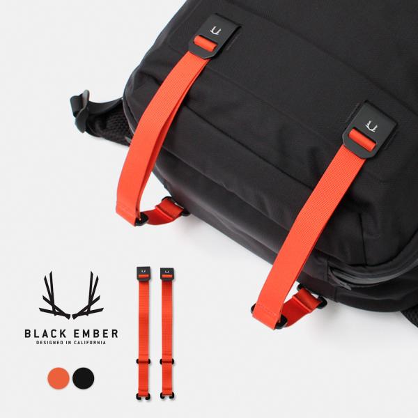 BLACK EMBER（ブラックエンバー） REV-フック コンプレッション ストラップ / 2本セ...