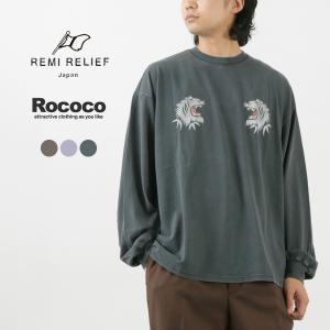 REMI RELIEF（レミ レリーフ） tシャツ 「別注」REMI RELIEF / Pocket