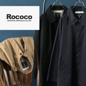 ROCOCO(ロココ) ベンタイル バルマカー...の詳細画像3