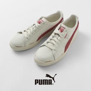 PUMA（プーマ） クライド ネバーウォーン 3 / メンズ スニーカー シューズ 靴 ローカット CLYDE NEVERWORN 3｜ROCOCO Yahoo!店