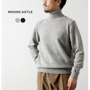 配色◎ カシミヤ100%ドレイクス Drakes マフラー 配色◎ カシミヤ100%ドレイクス Drakes マフラー 配色