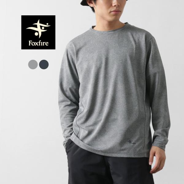 FOXFIRE（フォックスファイヤー） スコーロン ウィンドパスクルー / 防虫 UVカット ストレ...