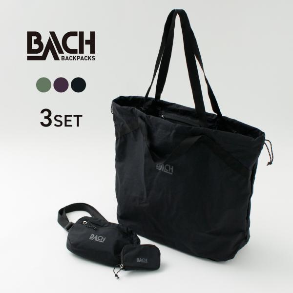 BACH（バッハ） イッツィービッツィー 25L トートバッグセット / 3点セット 鞄 ウエストポ...