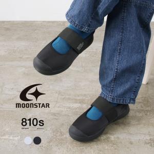 MoonStar（ムーンスター） エイトテンス MOONSTAR 810s スニーカー