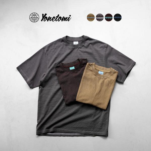 YONETOMI NEW BASIC（ヨネトミニューベーシック） ガーメントダイ ボーダーTシャツ ...
