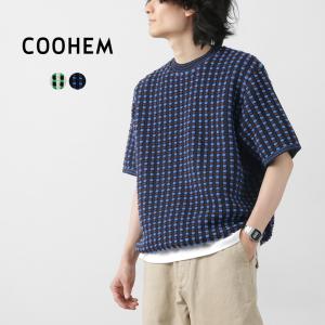COOHEM（コーヘン） レトロ ウェーブ ニットPO / メンズ サマーニット Tシャツ 半袖 コットン 柄 日本製 米冨｜rococo