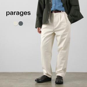 インテリム INTERIM 限定 ウールカシミヤ 2タック ストレート