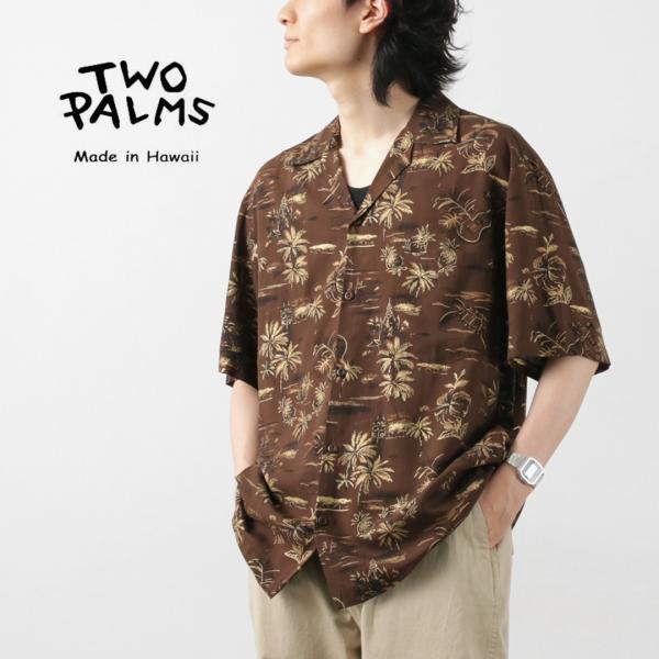 TWO PALMS（トゥーパームス） ハワイアンシャツ ゴールデンヴィンテージ / メンズ アロハシ...