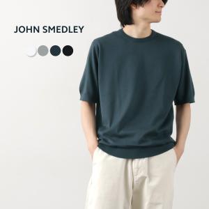JOHN SMEDLEY（ジョンスメドレー） シーアイランドコットン 30ゲージ クルーネック ニット / メンズ｜rococo
