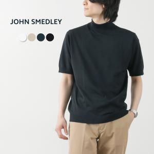 JOHN SMEDLEY（ジョンスメドレー） シーアイランドコットン 30ゲージ モックネック ニット / メンズ｜rococo