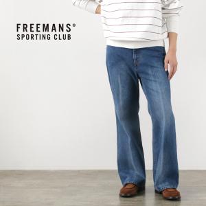 FREEMANS SPORTING CLUB（フリーマンズ スポーティング クラブ） フランシス ブーツカット ジーンズ センタークリース / メンズ｜rococo