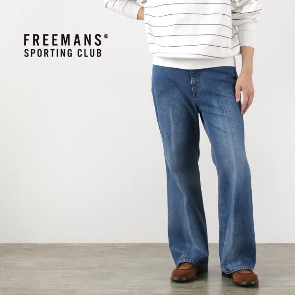 FREEMANS SPORTING CLUB（フリーマンズ スポーティング クラブ） フランシス ブ...
