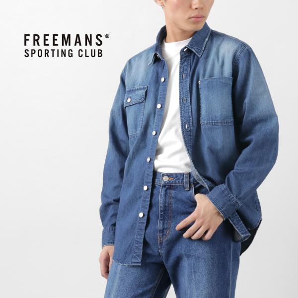 FREEMANS SPORTING CLUB（フリーマンズ スポーティング クラブ） グレートジョー...