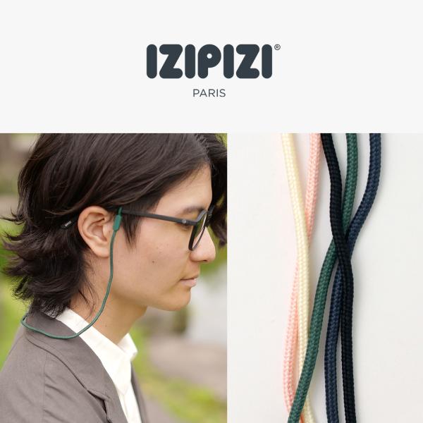 IZIPIZI（イジピジ） グラスコード / メガネチェーン メンズ レディース ユニセックス 男女...