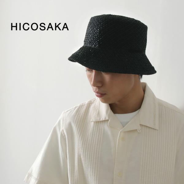 HICOSAKA（ヒコサカ） ペーパーニット バケット リボン ハット / メンズ レディース 帽子...