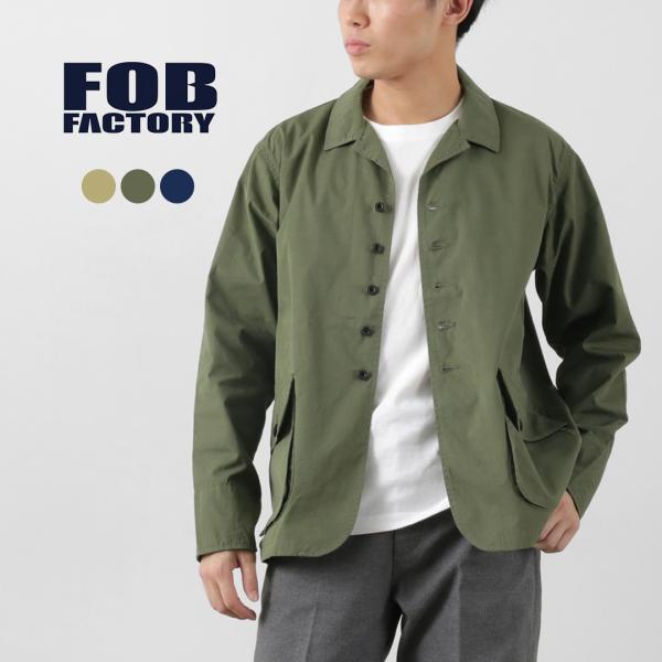 FOB FACTORY（FOBファクトリー） F2439 コットンナイロン パッカブル フィールドジ...