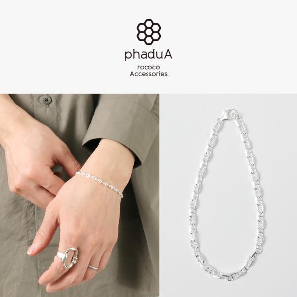 phaduA （パ・ドゥア） セミソリッドアンカーチェーン ブレスレット シルバー925 / メンズ...