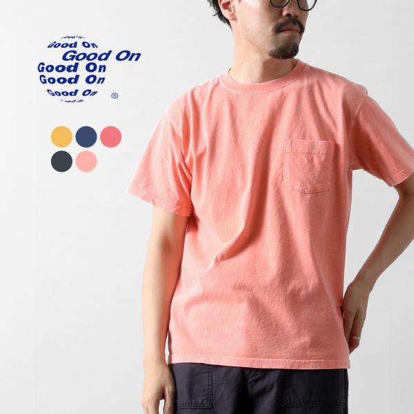 GOOD ON（グッドオン） ショートスリーブ ポケットTシャツ ヴィンテージダイ / メンズ トッ...