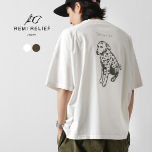 REMI RELIEF（レミレリーフ） ノンストレスSP加工25/-天竺T(dog) / メンズ Tシャツ 半袖 プリント