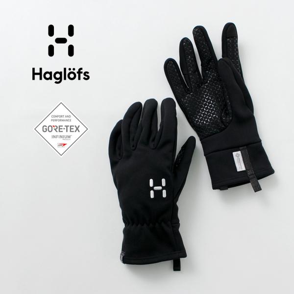 HAGLOFS（ホグロフス） ボウ ウインドストッパー グローブ / 手袋 GORE-TEX INF...