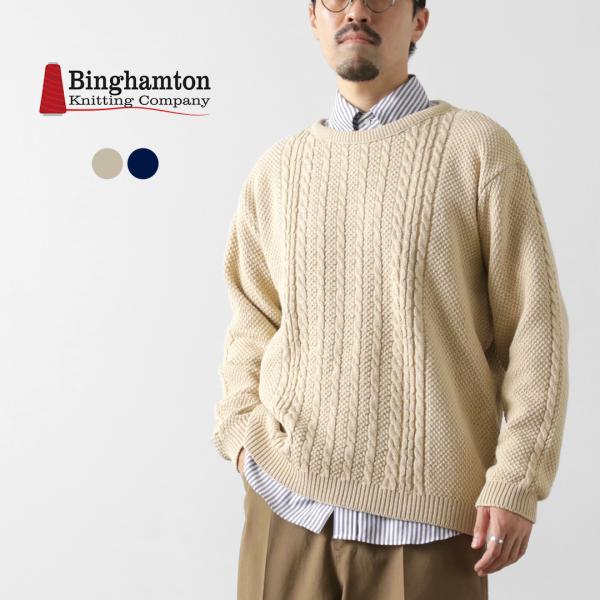 BINGHAMTON KNITTING COMPANY（ビンガムトンニッティングカンパニー） フィッ...