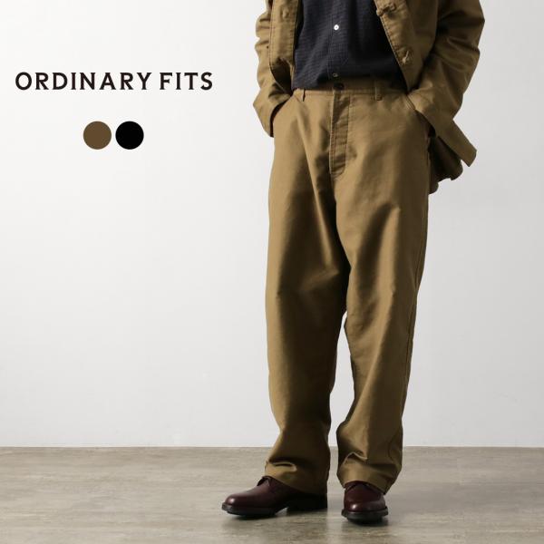 ORDINARY FITS（オーディナリーフィッツ） ジェームス フレンチ モールスキン / ワーク...