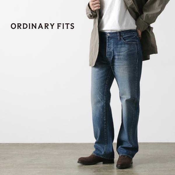 ORDINARY FITS（オーディナリーフィッツ） スタンダードデニム ユーズド / セルビッジデ...