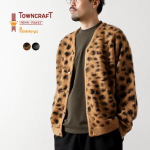 PENNEY'S TOWNCRAFT マスタードカーディガン　S Penneys TOWN CRAFT アクリル カーディガン ストライプ - メルカリ