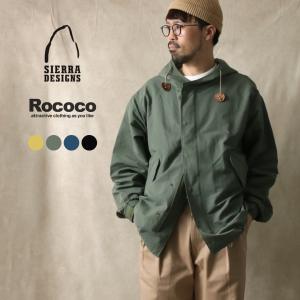 SIERRA DESIGNS◇マウンテンパーカ/L/コットン/BEG/無地/1403