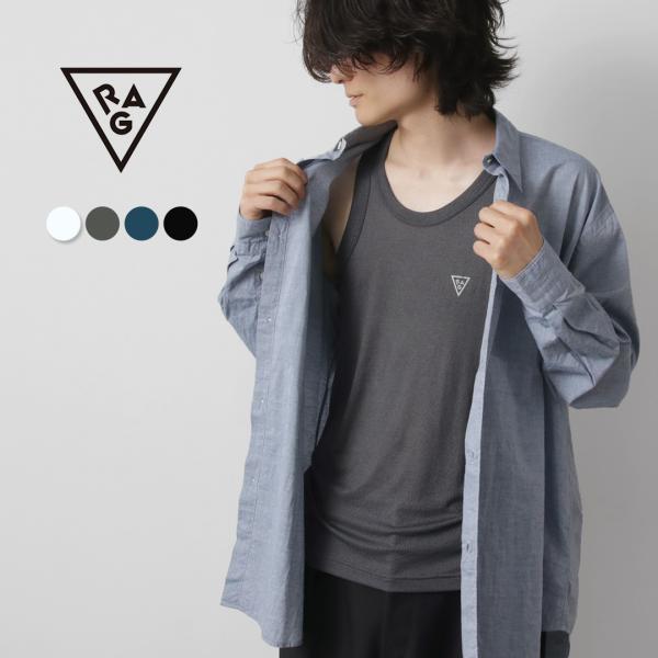 【動画あり】RAG（ラグ） エアードライ ブリザブル タンクトップ / メンズ インナー 速乾 メッ...