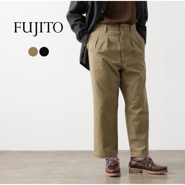 FUJITO（フジト） 2タック トラウザー チノ / メンズ チノパン 綿 コットン 日本製 2 ...