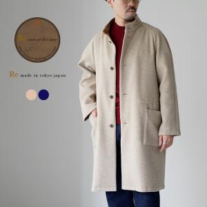 ORCIVAL（オーシバル） ライトモッサ フード付き ジップアップ ウール