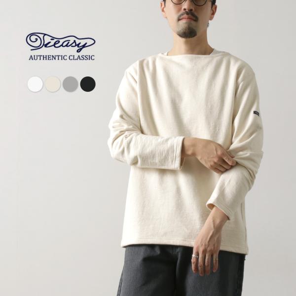 TIEASY（ティージー） HDCS スウェット ボートネック バスクシャツ / メンズ トップス ...