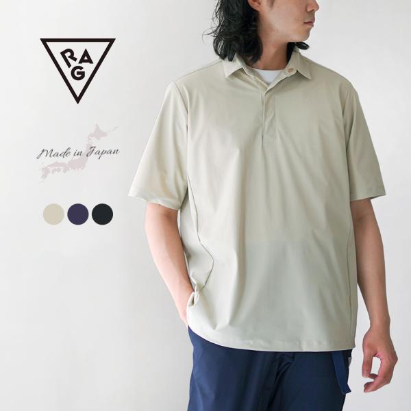 RAG（ラグ） アイスポロシャツ / 半袖 トップス メンズ 接触冷感 UVカット 伸縮 ストレッチ...