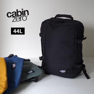 cabin zero ブラックデイパック36L 選べるノベルティ付】 CABINZERO キャビンゼロ バックパック 36L