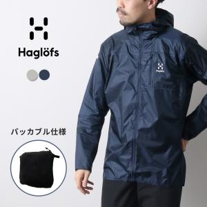 HAGLOFS（ホグロフス） リム シールド フード / メンズ ウインドブレーカー ライトアウター 夏アウター 登山