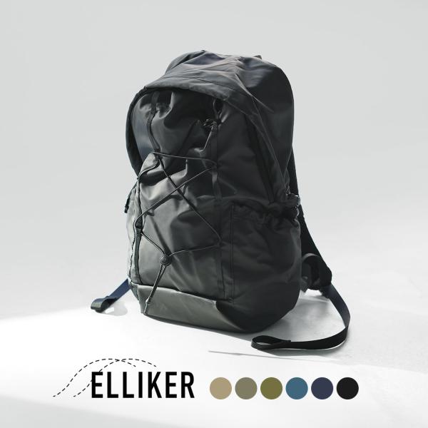 ELLIKER（エリカー） ルン フードジップトップ バックパック 22L リュック / メンズ レ...