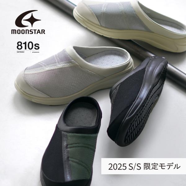 MOONSTAR（ムーンスター） 810s エイトテンス VENIE ヴェ二ー サンダル 2025年...